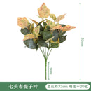 Artificial Plants Leaves Silk Tortoiseshell Leaf Dieffenbough Fake Small Fairy Taro Simulation Green Plant Living Room Decor