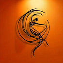Wall Art Metal Sculpture - Ballet Abstract Wall Decor Waterproof Rustproof Modern Art
