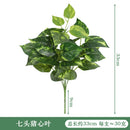 Artificial Plants Leaves Silk Tortoiseshell Leaf Dieffenbough Fake Small Fairy Taro Simulation Green Plant Living Room Decor