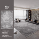 Modern Scandi Area Rug, Spill-Proof Easy Clean Carpet for Living Room and Bedroom, Plush Sofa Mat with Non-Slip Backing