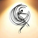 Wall Art Metal Sculpture - Ballet Abstract Wall Decor Waterproof Rustproof Modern Art