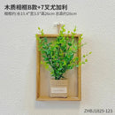 Artificial Plant Wall Art, Fake Flower Frame Hanging Decor for TV Background Wall, Living Room, Restaurant, Hotel Faux Greenery